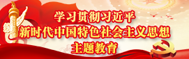 5140fd72782144da85a9f5d5f7c873c5