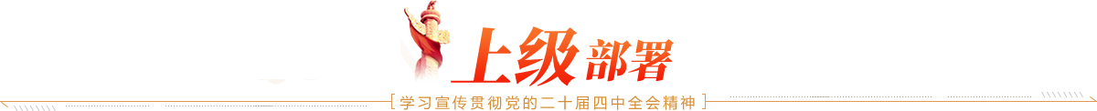 8.cc U投辅导者