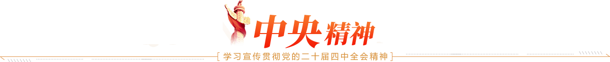 8.cc U投辅导者
