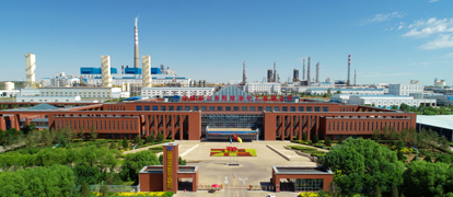 煤基新资料及有关化学品开发利用