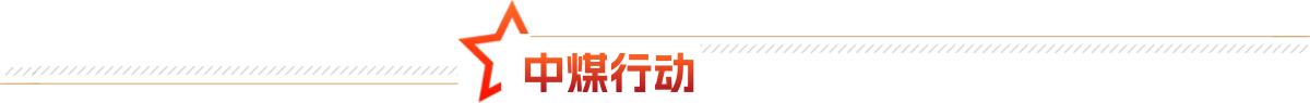 8.cc U投辅导者