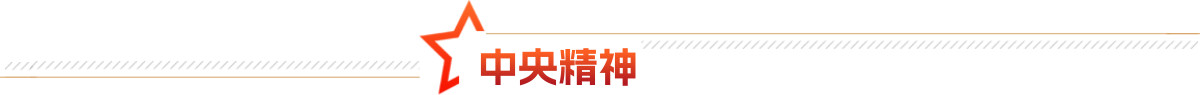 8.cc U投辅导者
