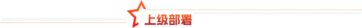 8.cc U投辅导者