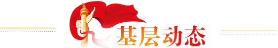 8.cc U投辅导者