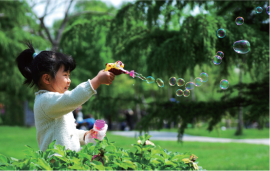 8.cc U投辅导者
