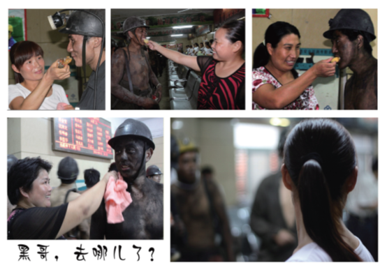 8.cc U投辅导者