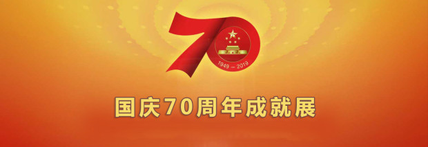 7ac485570a804a75b673885fefe07419