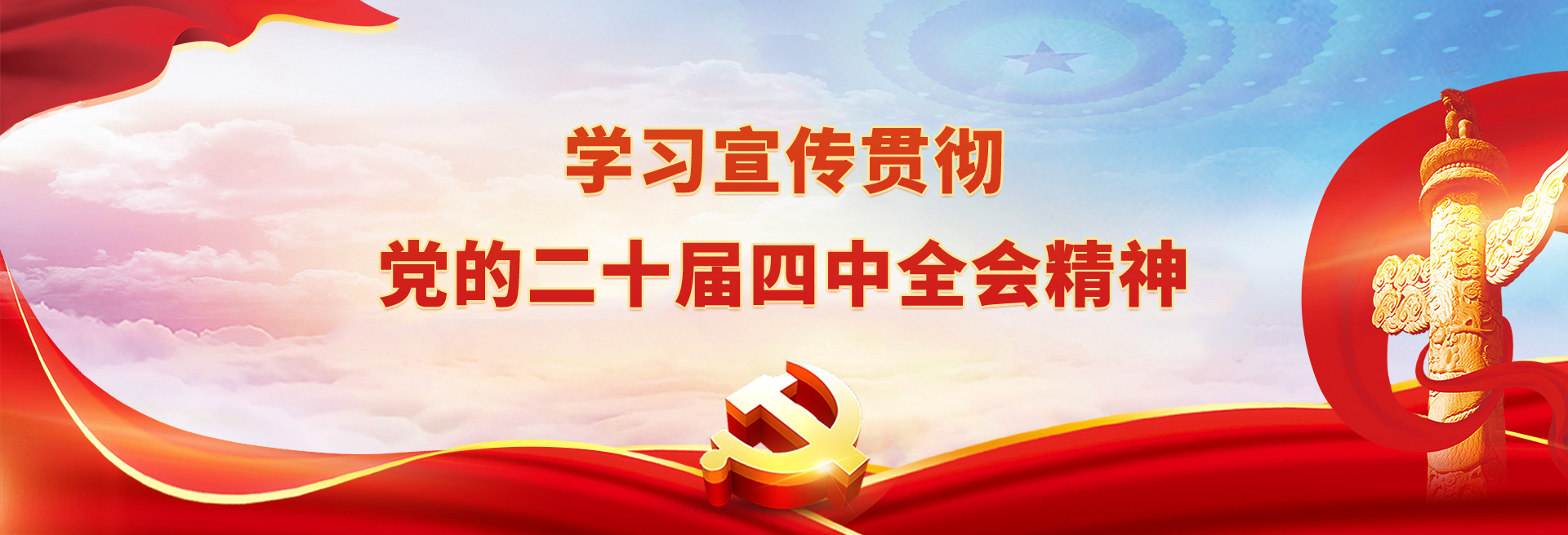 8.cc U投辅导者