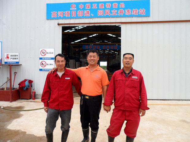 8.cc U投辅导者
